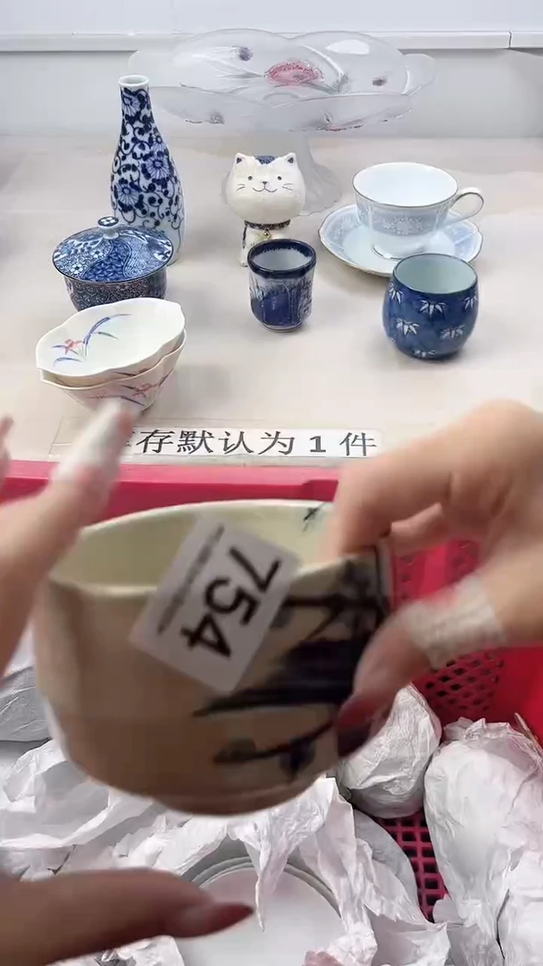 瓷片阿*754，，，，，，，，