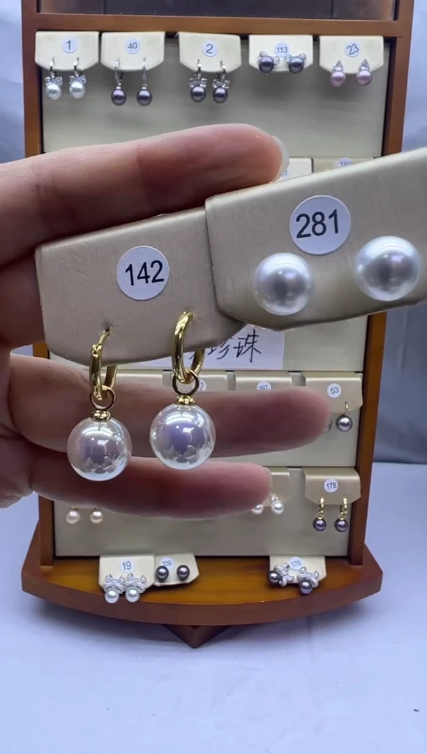 未镶嵌耳饰淡水珍珠142+281