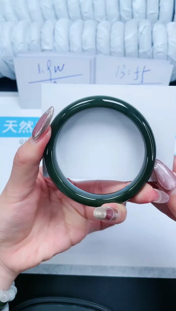 【闪购商品】和田玉手镯未镶嵌301-60.5