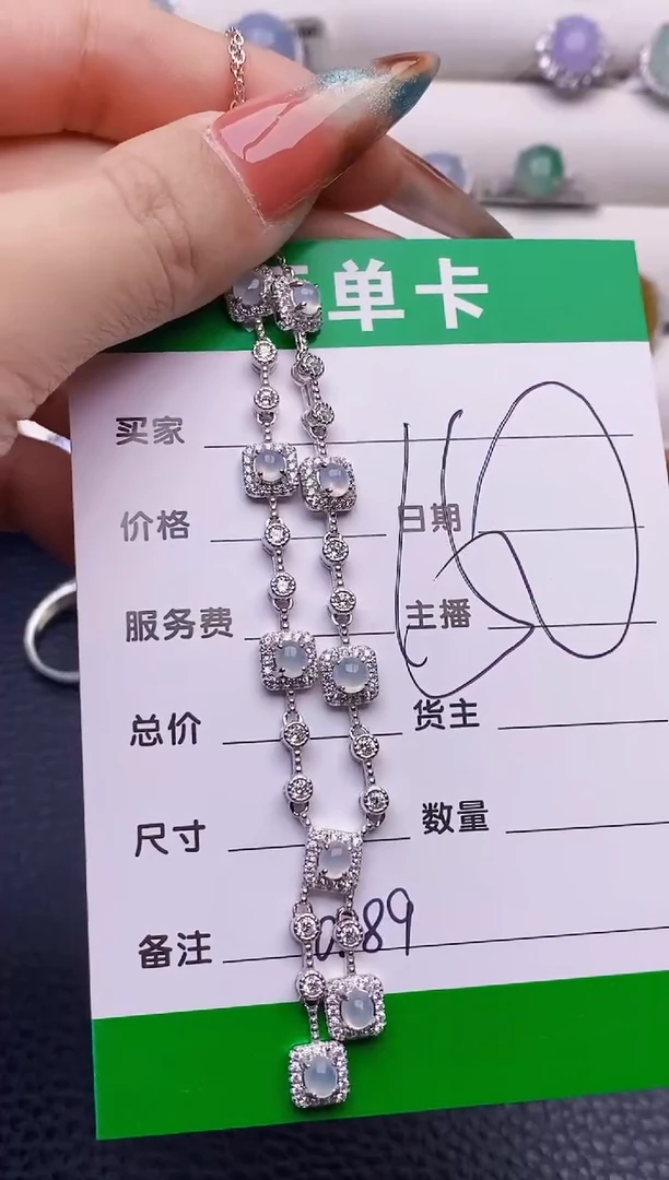 银S925镶嵌戒指翡翠0389