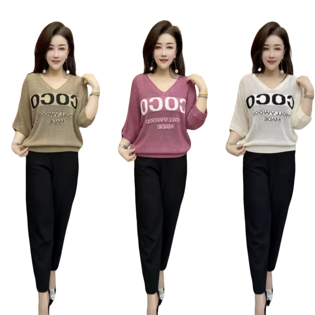 V领女秋季镂空字母薄款针织衫打底衫百搭显瘦衫