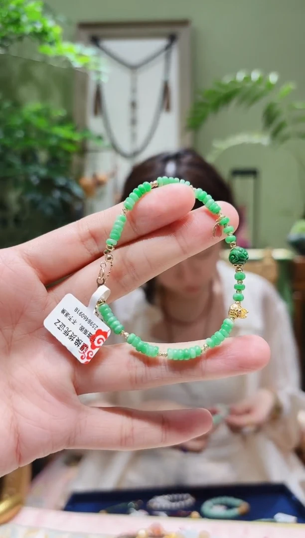 18K金镶嵌手链翡翠翡翠手链Z多样性发货