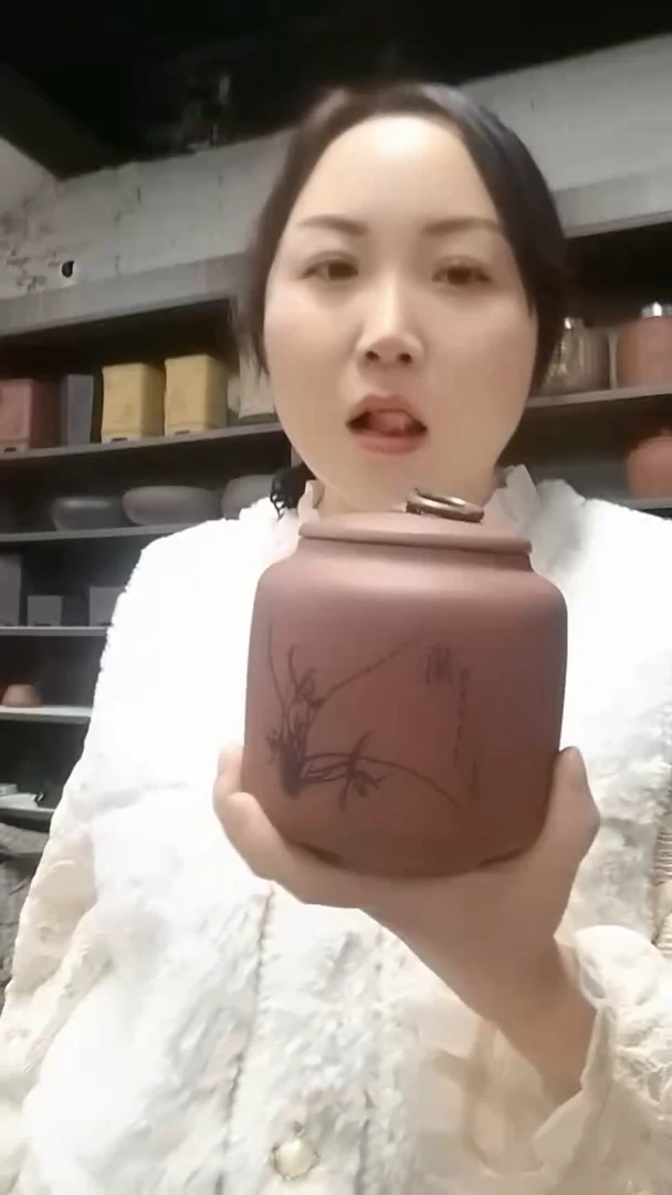 【闪购商品】紫泥紫砂兰花紫砂茶罐