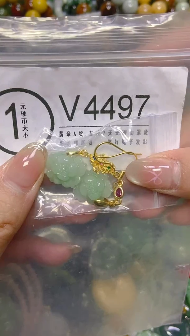 颈饰未镶嵌翡翠/V/翡翠A货，一件也是批发价