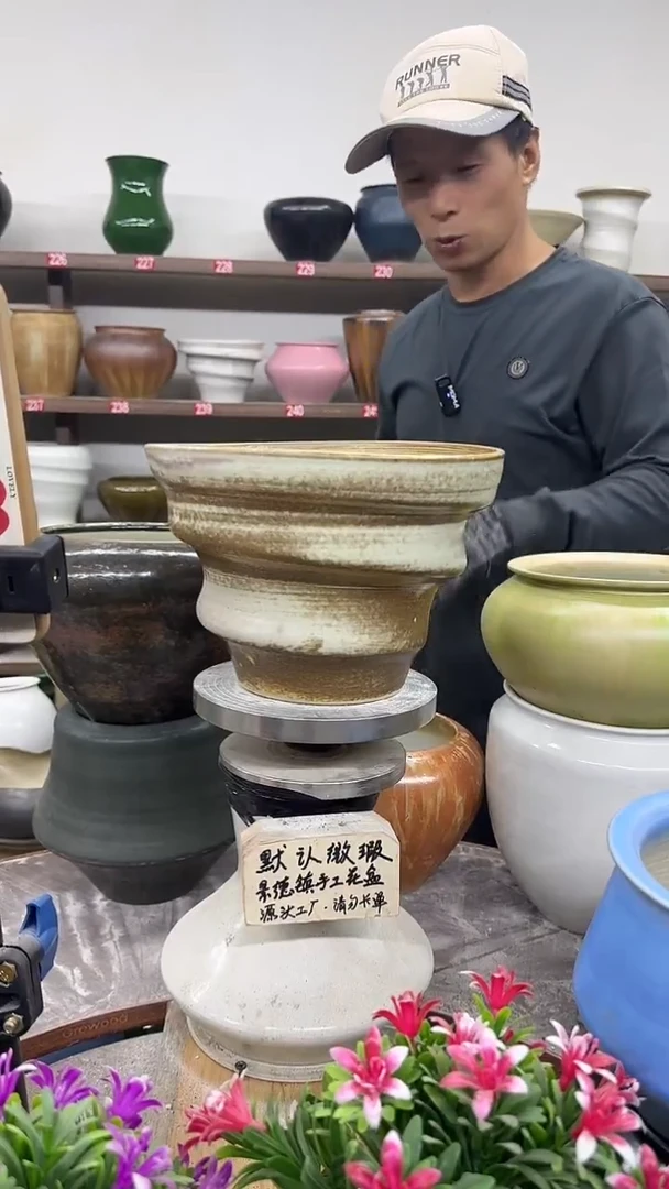 10月27号-高18口24瑕