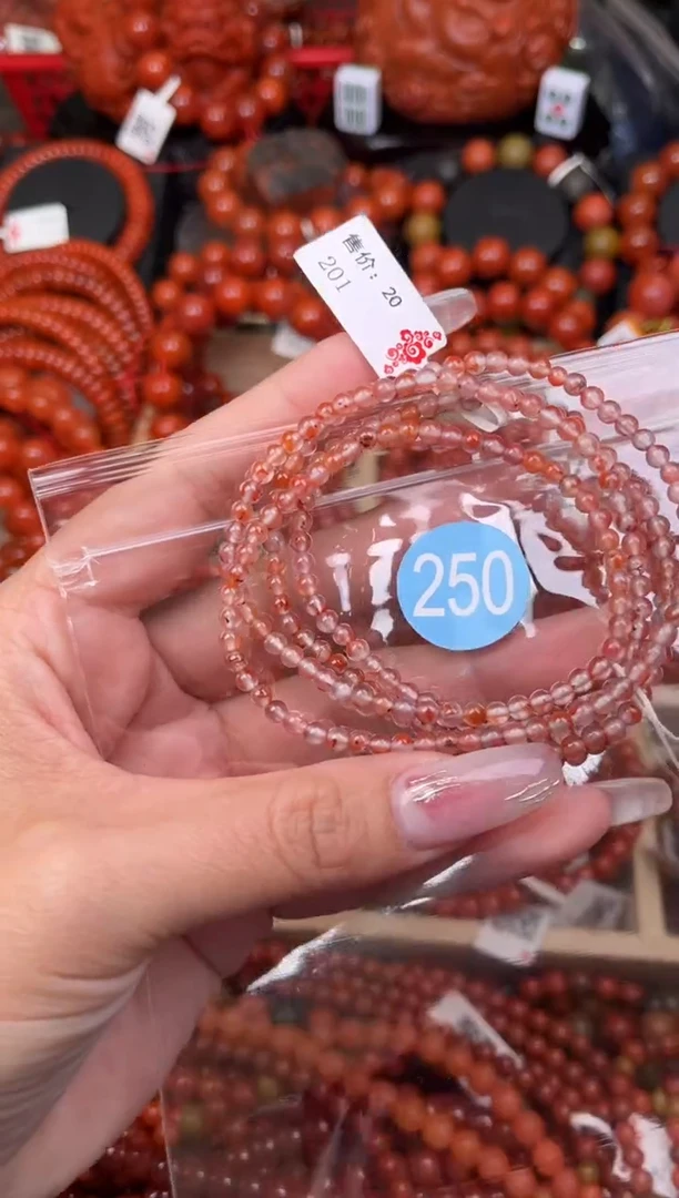 【闪购商品】南红玛瑙珠宝奇石未镶嵌250-3+