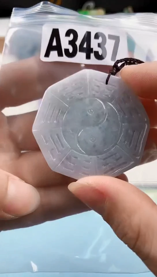 翡翠未镶嵌颈饰天然翡翠吊坠挂件