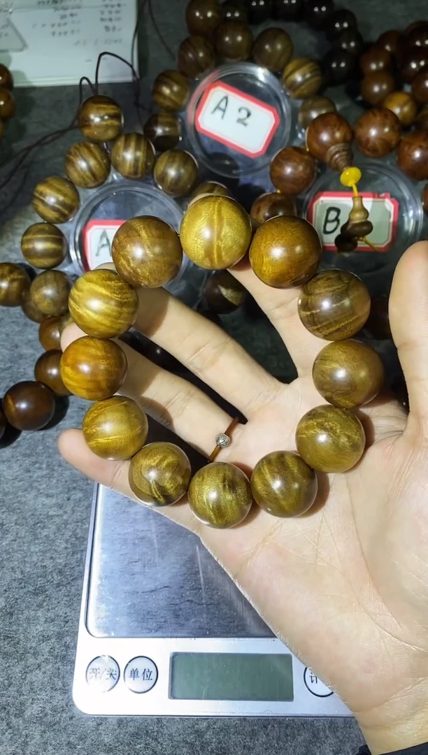 【闪购商品】金丝楠木雕【楠帝】小叶桢楠枯木满花龙胆2.0