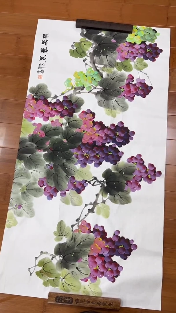 国画【福利，纯手工手绘】李雪梅葡萄横幅138*68厘米