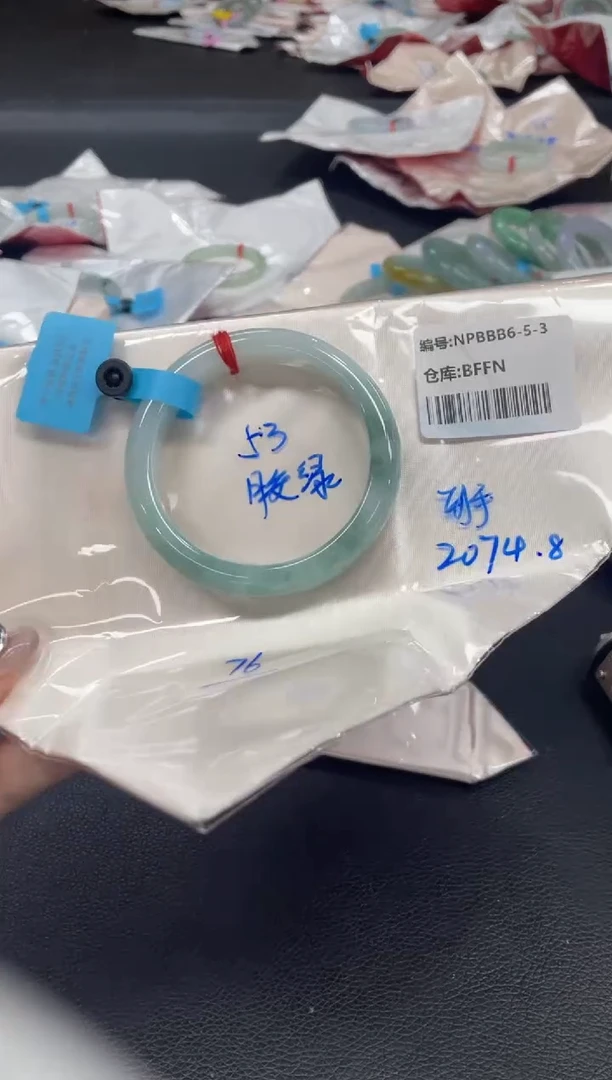 未镶嵌手镯翡翠翡翠手镯
