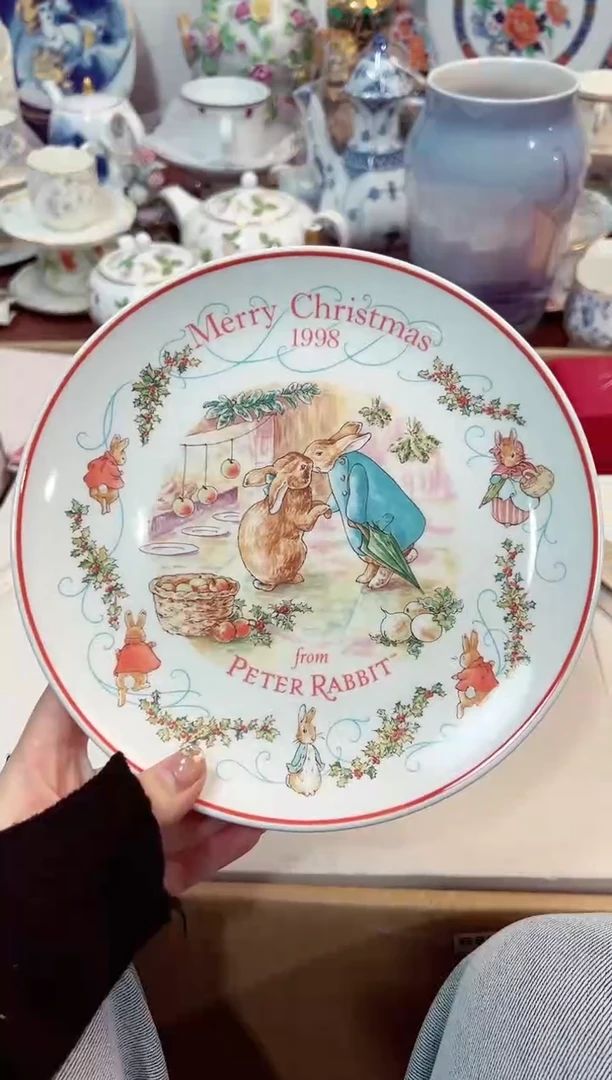 【闪购商品】瓷片2星耀日瓷感谢支持