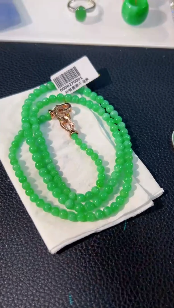 颈饰未镶嵌翡翠 缅料A货/支持复检/一件