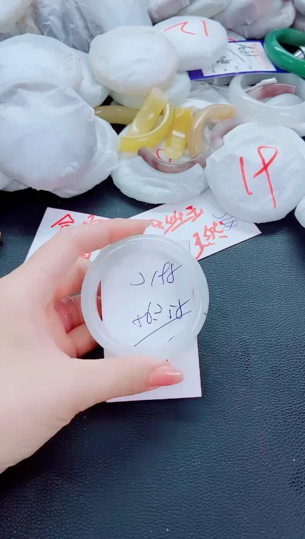 石英质玉手镯未镶嵌J198-55-56