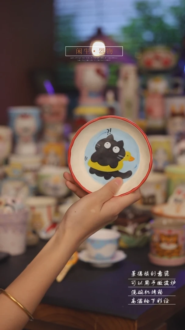 景德镇可爱设计师款陶瓷