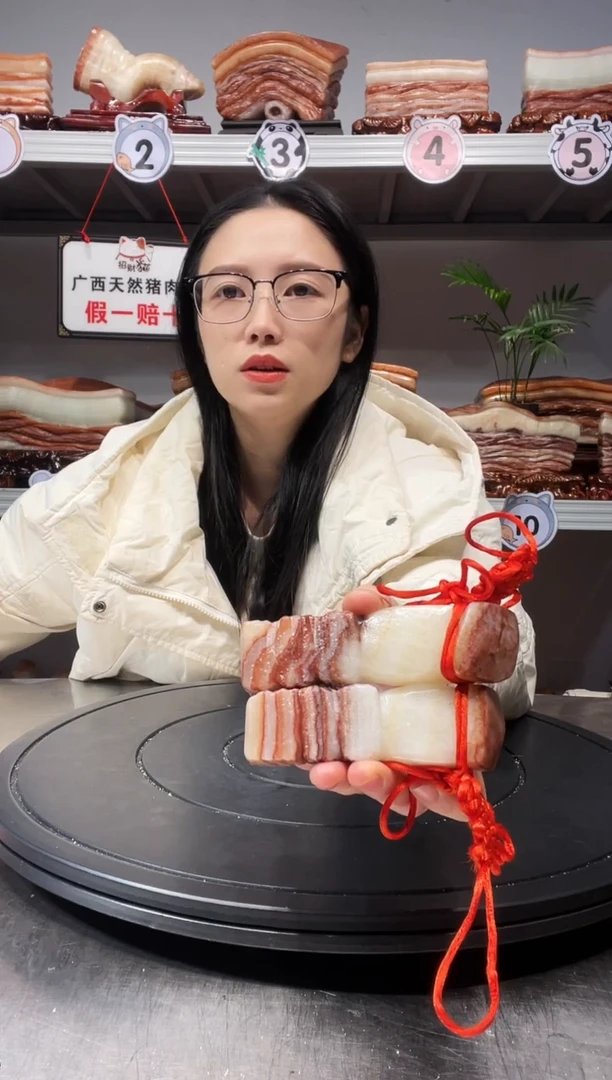 【闪购商品】天然石材柳州猪肉石