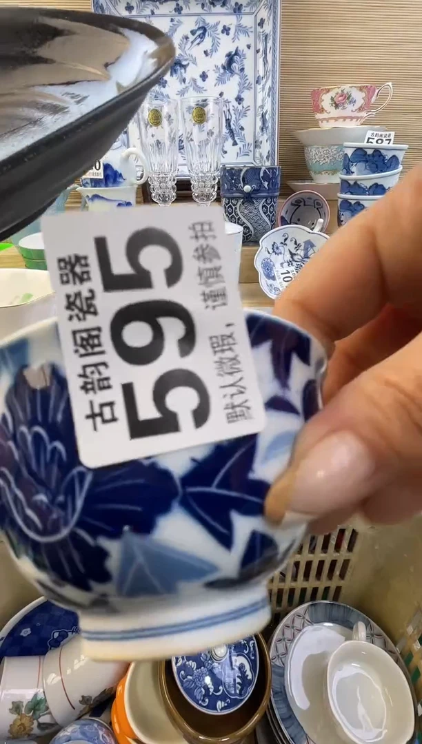 摆件莉*摆件瓷器瓷器瓷器