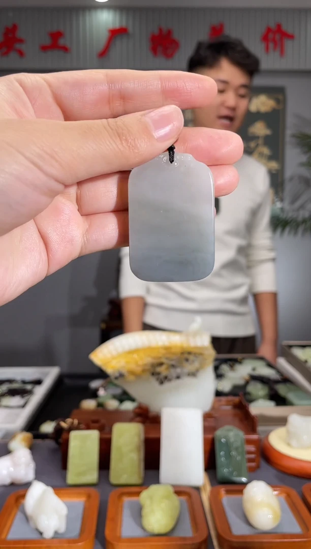 【闪购商品】和田玉颈饰未镶嵌拍一发一 多样性发货