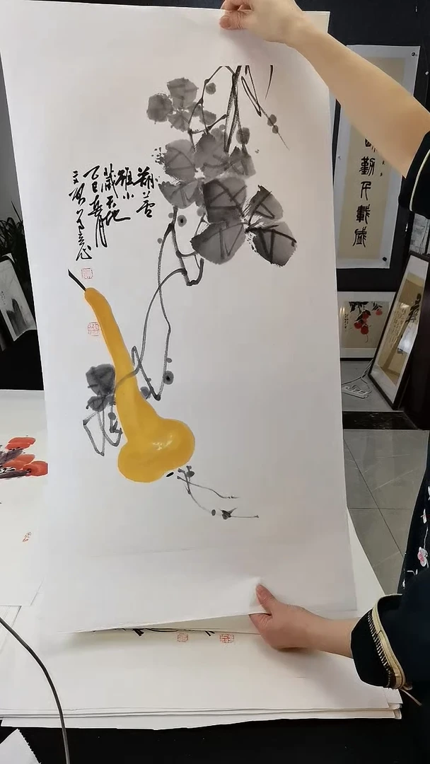 葫芦虽小68*35cm