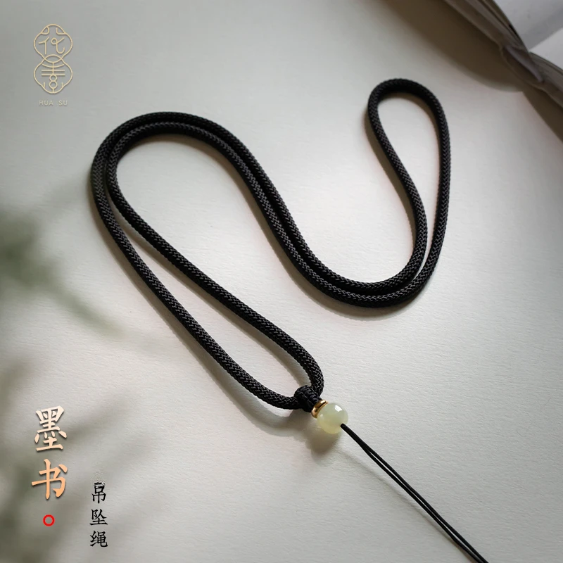 超软吊坠绳子平安扣玉坠挂绳男款手工编织手工男士无事牌编绳情侣