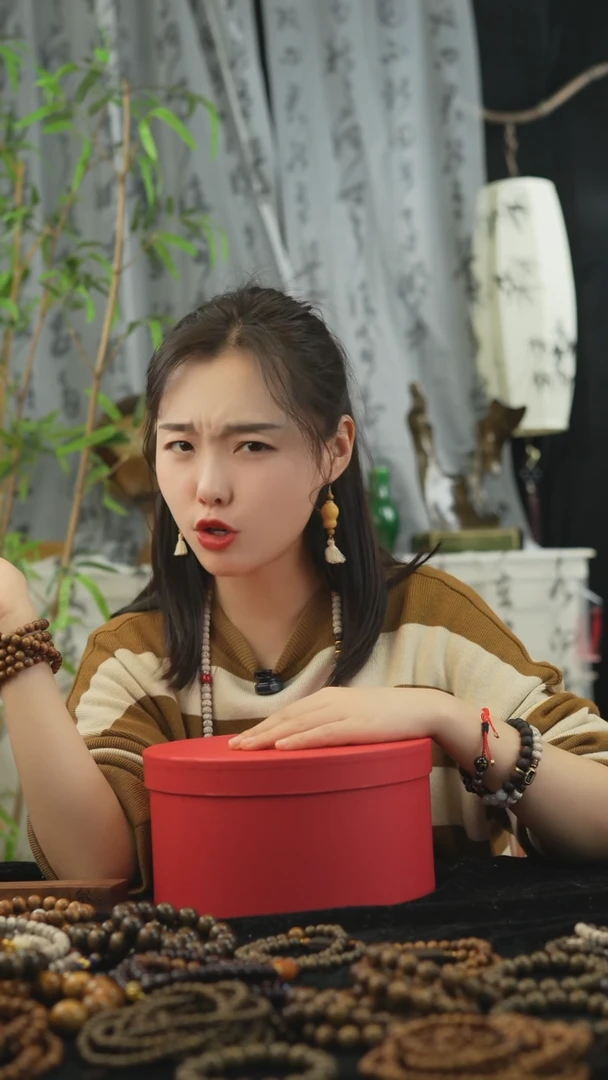 【闪购商品】金丝楠手串/手链惊喜盒子188-1