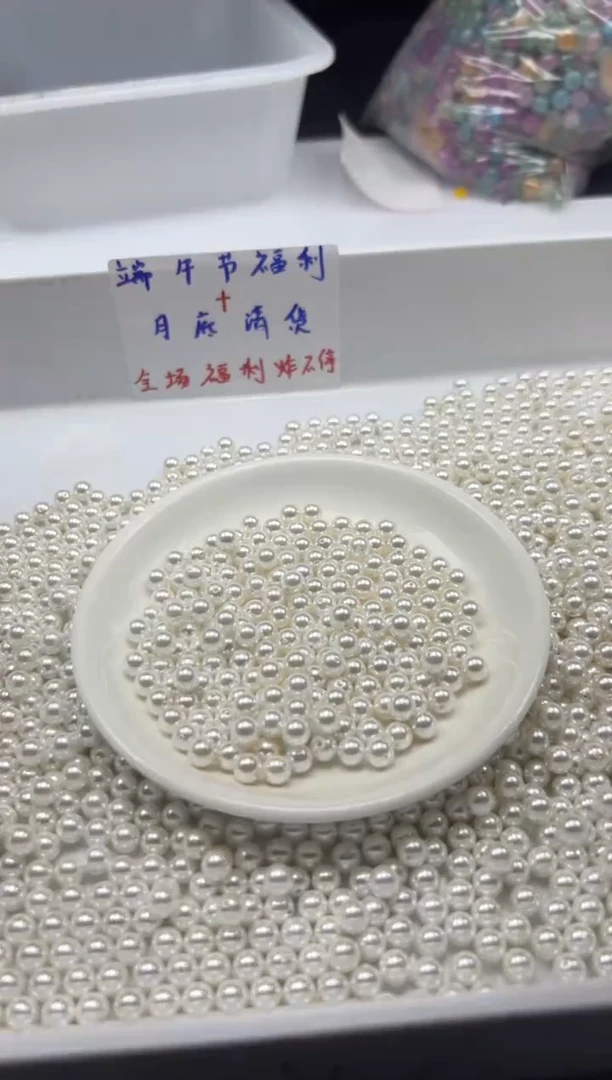 未镶嵌拼合珍珠（马贝珠）颈饰w843贝珠6mm*50颗