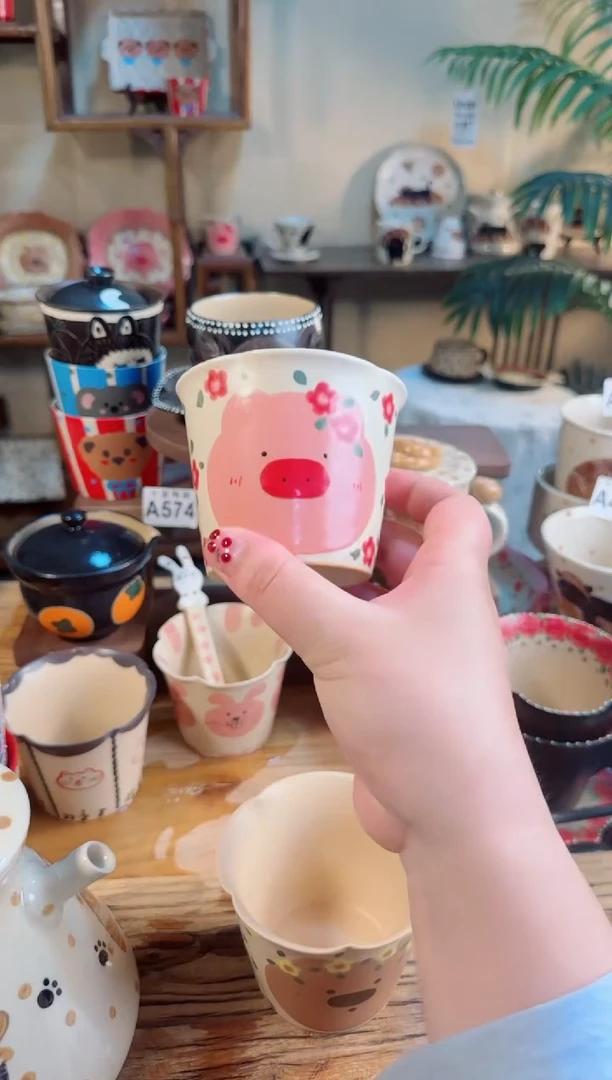 猪猪杯子【微瑕介意勿拍高温陶瓷】