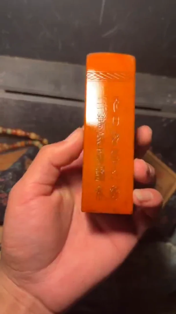 小印章一 一 一 一 一 一