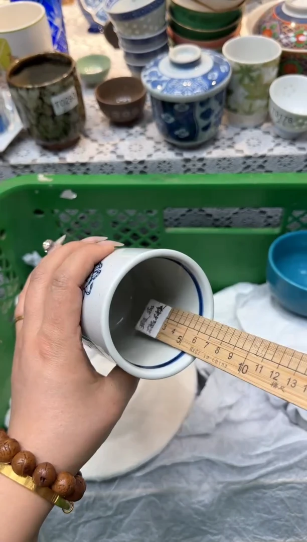 【闪购商品】781回流瓷器，默认微瑕，18包邮