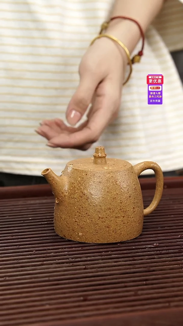 茶壶紫砂紫砂壶紫砂壶