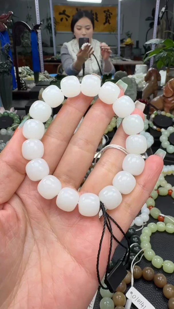 未镶嵌手串和田玉新疆米达白玉卡13