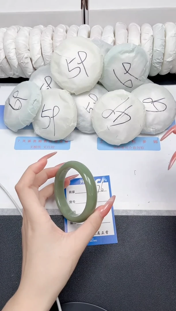 未镶嵌手镯石英质玉76-56.7