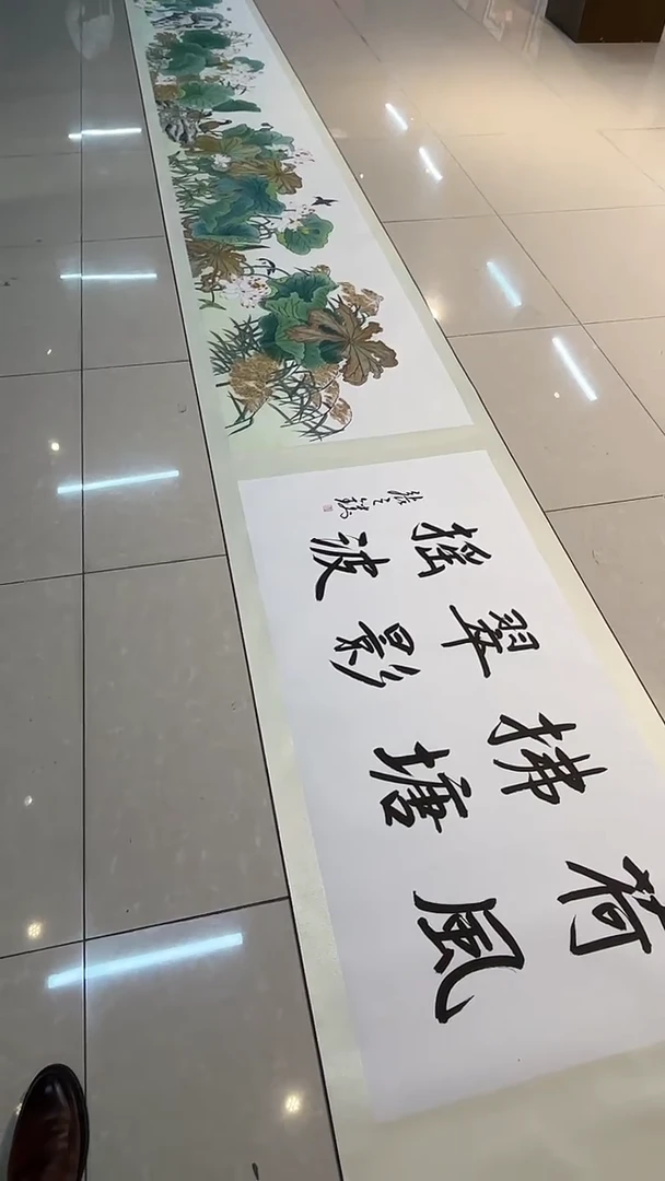 国画郭老师现场作品