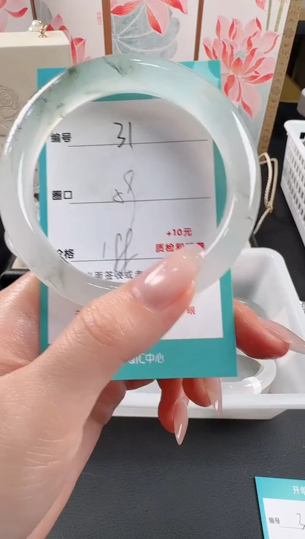 未镶嵌手镯石英质玉31