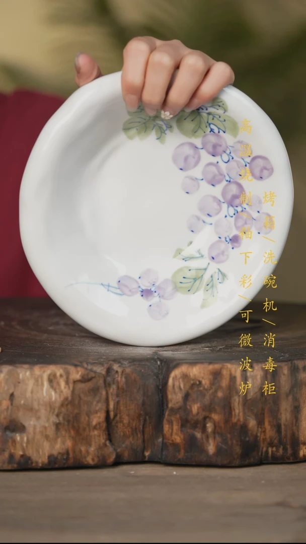 碗景德镇高温釉下彩可微波烤箱洗碗机