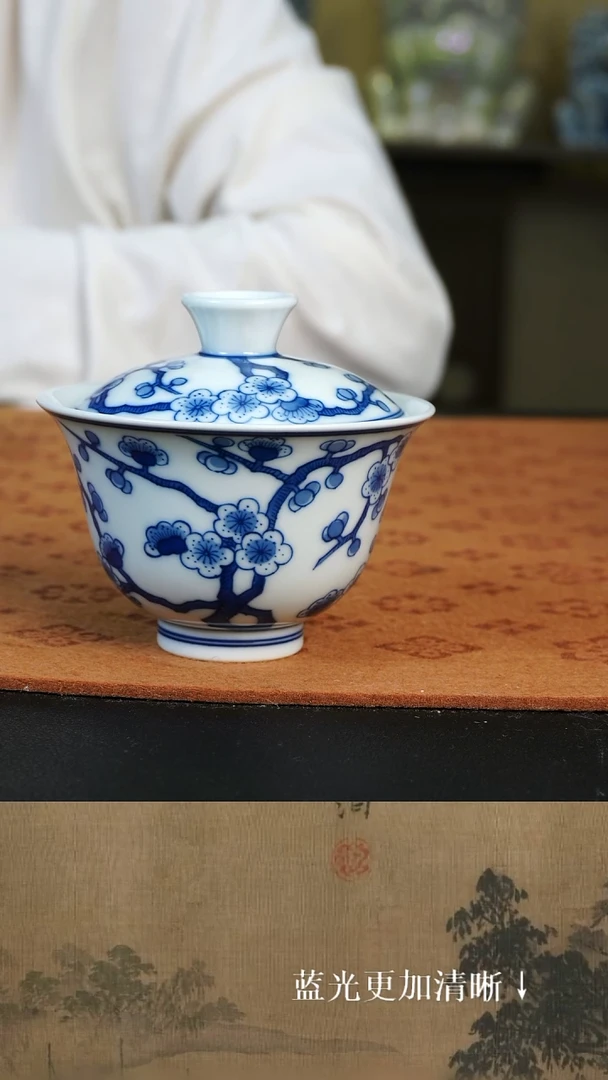 盖碗景德镇 冯工窑柴窑烧制 白地梅花 岩茶小盖碗