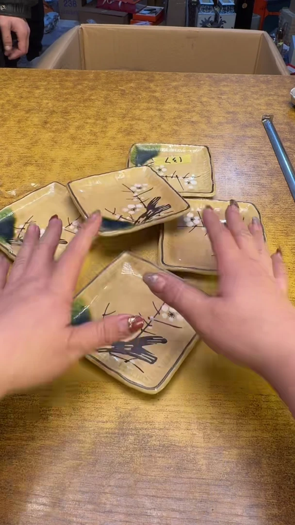 【闪购商品】其他瓷器瓷老破旧137