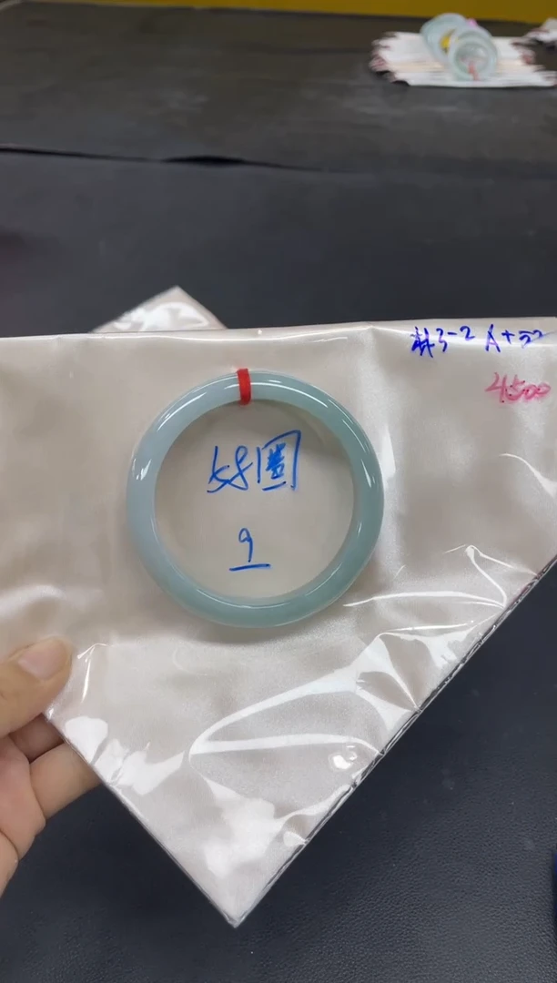 未镶嵌手镯翡翠翡翠手镯