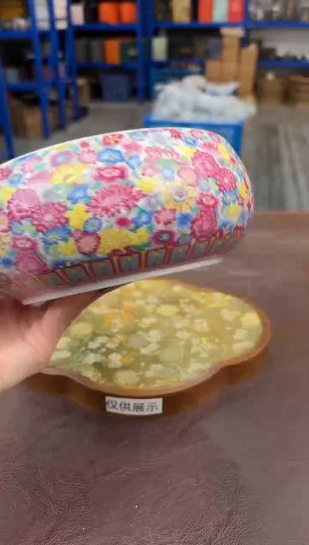 【闪购商品】嘉禾茶空间直播清仓福利1111111