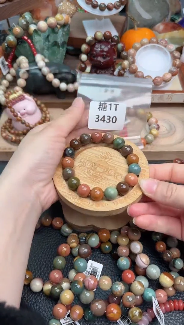 【闪购商品】石英质玉手链未镶嵌1T3430