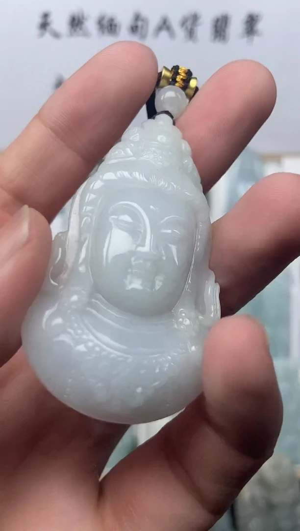 颈饰未镶嵌翡翠观音头