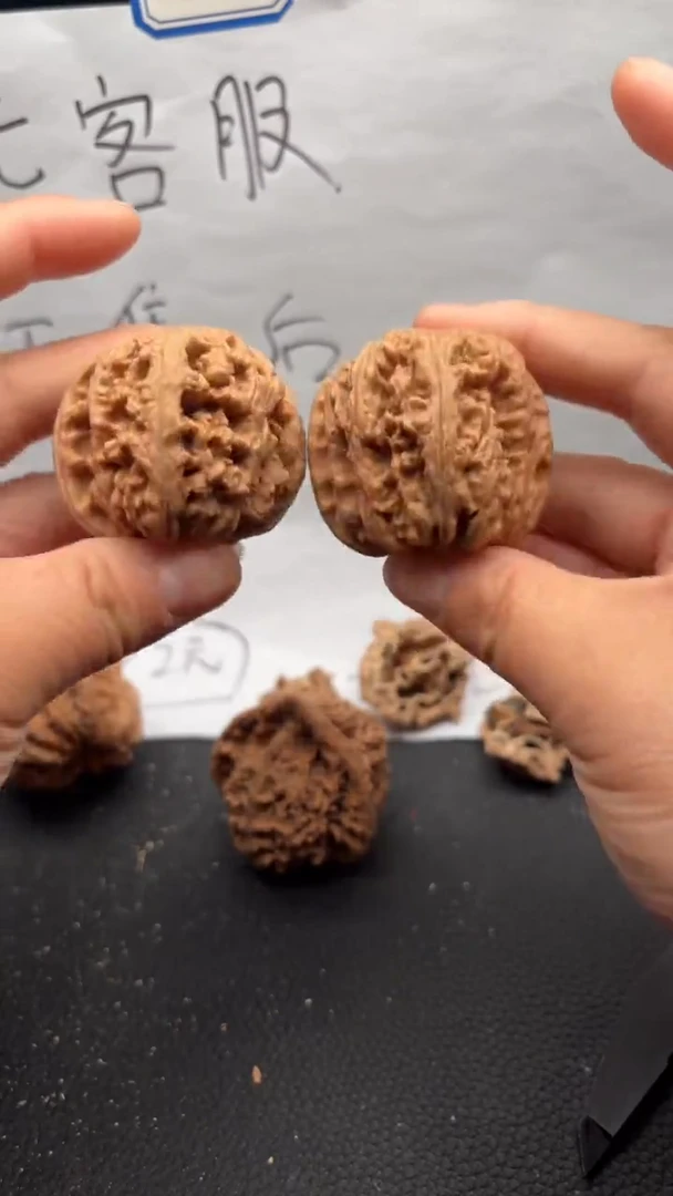 把件文玩核桃542粗筋