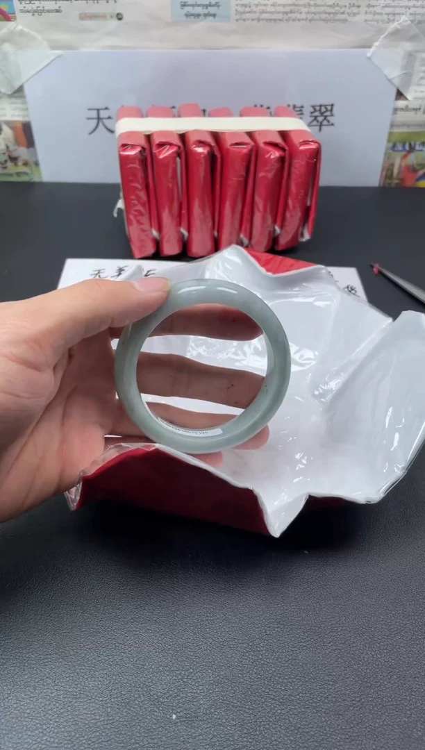 未镶嵌手镯翡翠9917