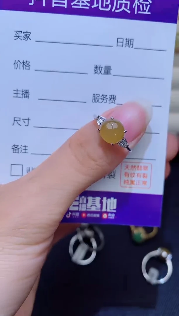 银S925镶嵌戒指翡翠1