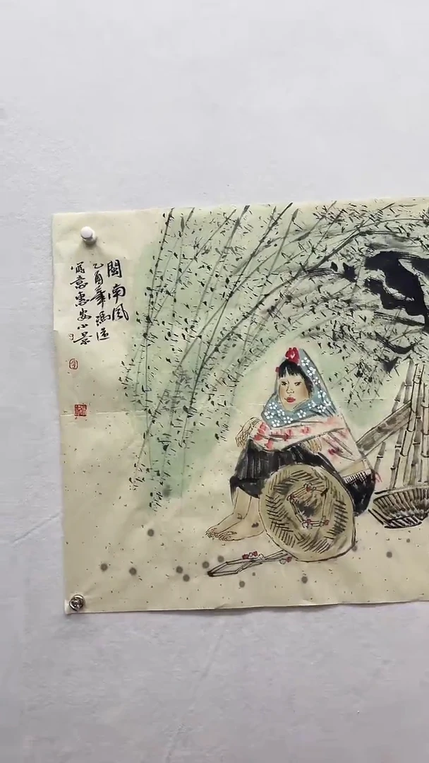 书法绘画书法绘画