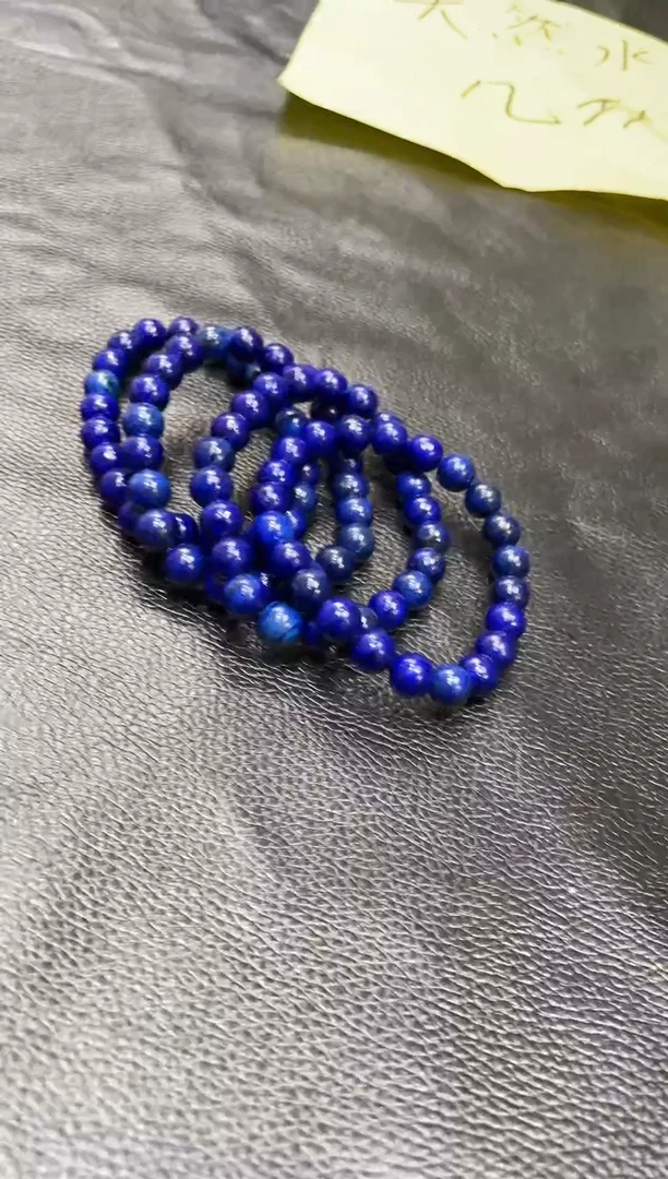 未镶嵌手链水晶038
