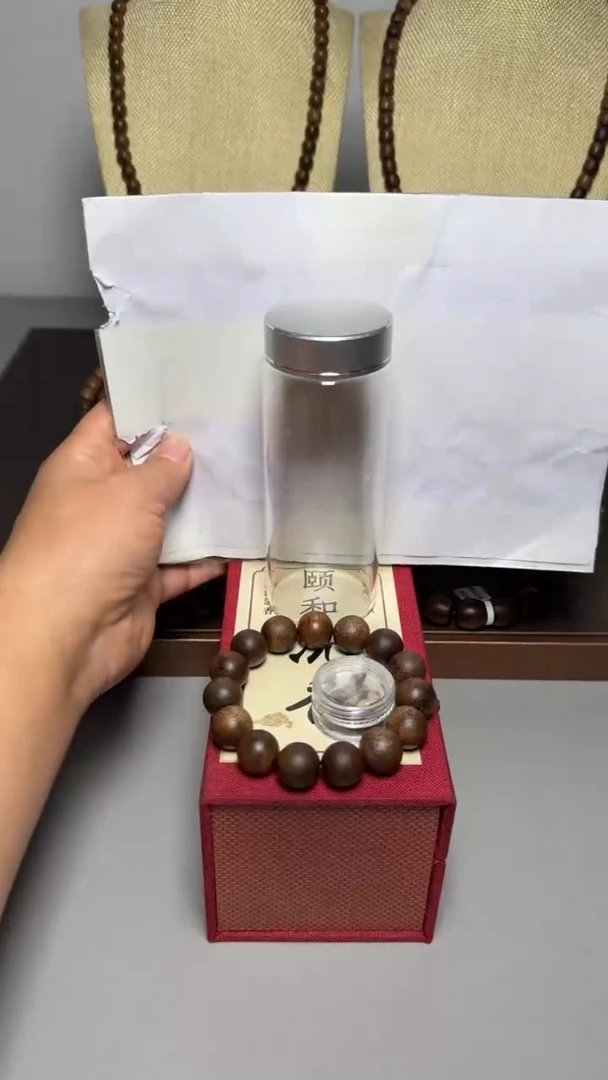 【闪购商品】沉香手串芽庄白棋1.4+圆珠