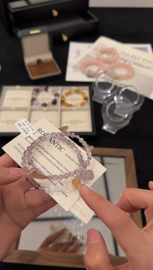 合金手链水晶紫水晶双圈x3462