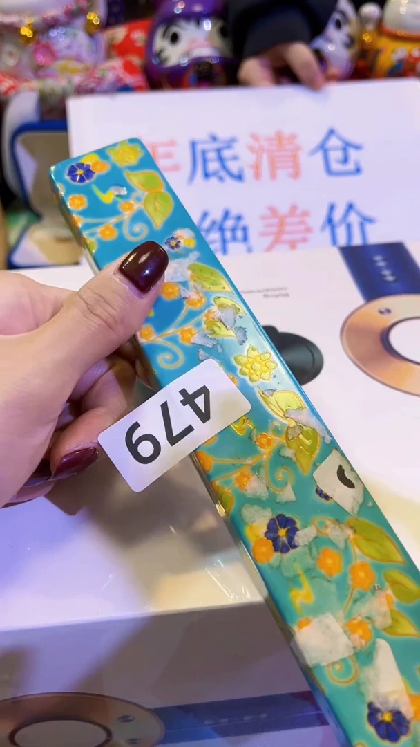 【闪购商品】瓷片陶茶666文玩周边多人