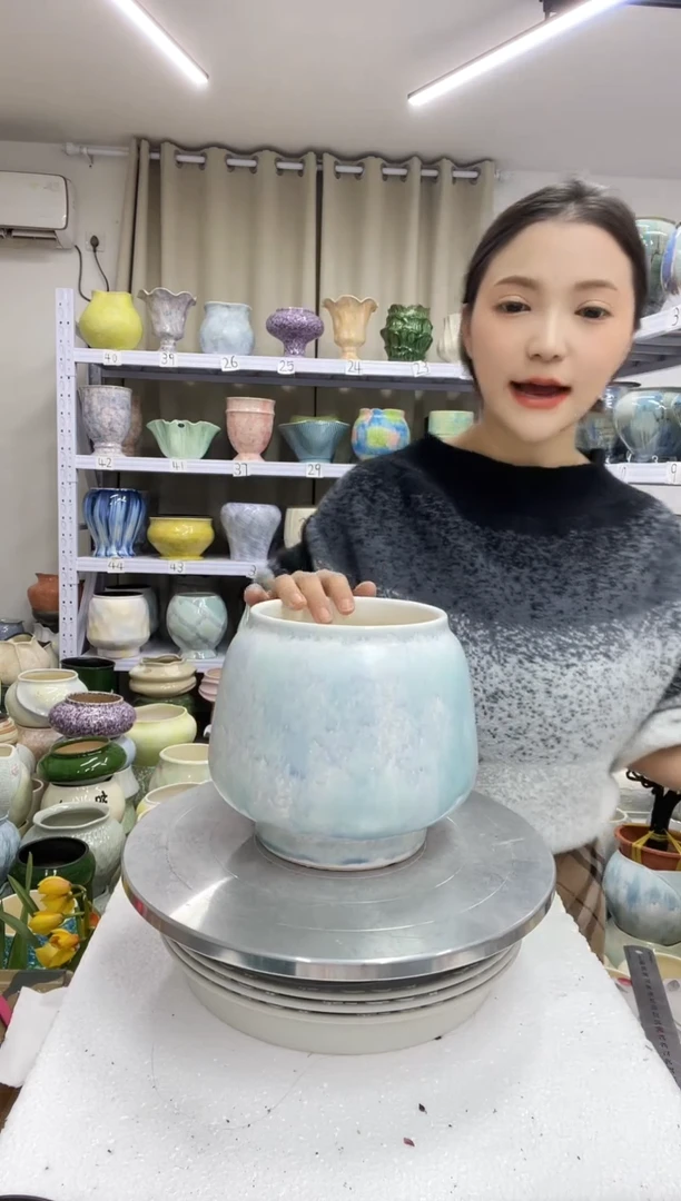 【12.27】花盆链接 高：16  口：12