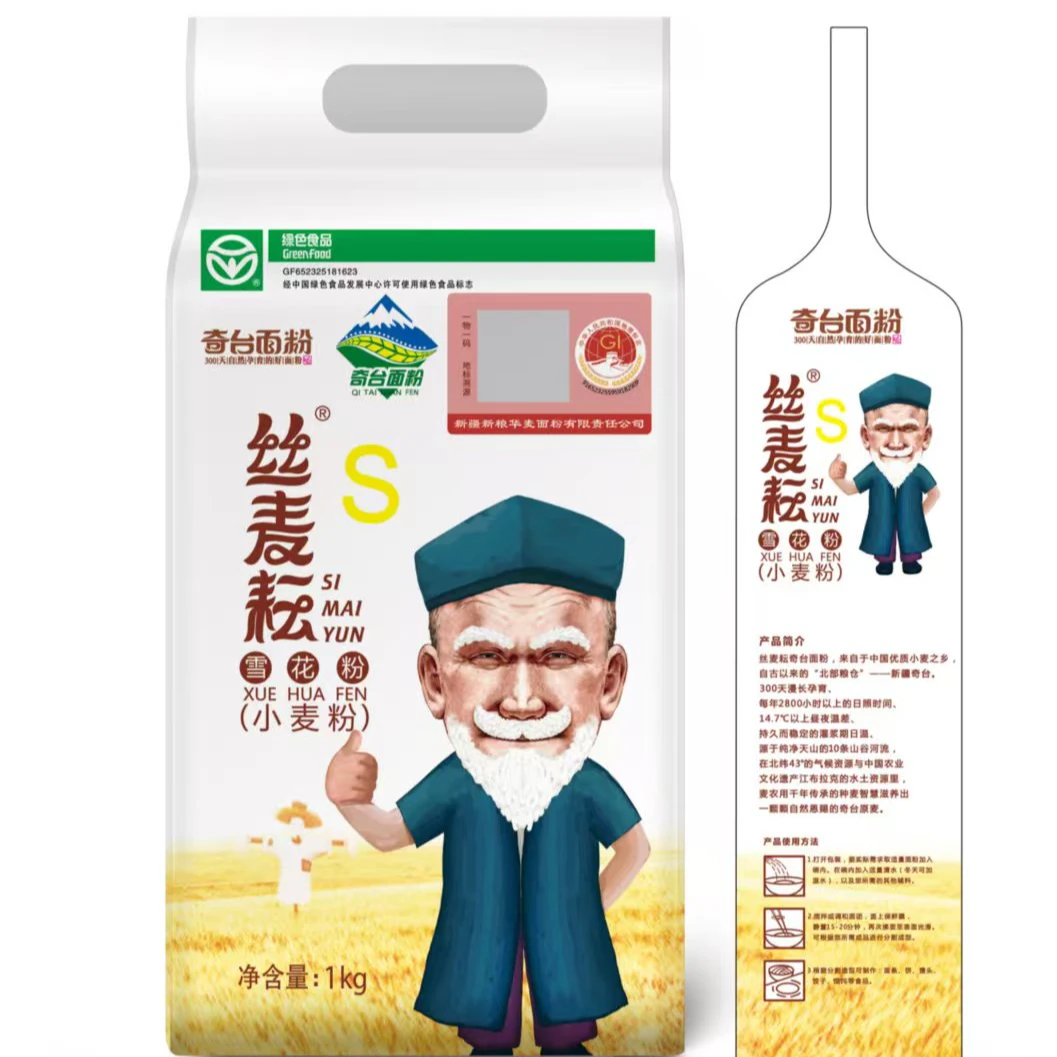 丝麦耘新国标新疆奇台小麦面粉面条饺子面包通用家用天然营养